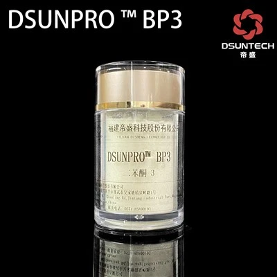 DSUNPROTM BP3（Benzophenone-3, Oxybenzone, UV-9）