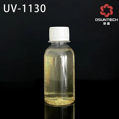 UV Absorber 1130