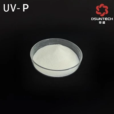 UV Absorber P